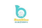 臺南市私立邦比諾音樂藝術托嬰中心