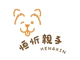 恒忻親子空間