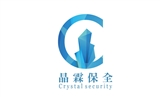 晶霖保全股份有限公司