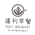 羽甸珈商行