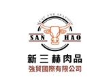 新三赫肉品海鮮
