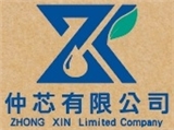 仲芯有限公司