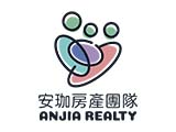 安珈不動產經紀有限公司