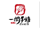 錢根餐飲有限公司
