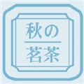鑫崎商行