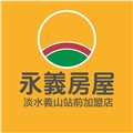 富川不動產經紀有限公司
