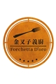 美食戰略研究股份有限公司