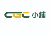 希遠商行