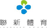 聯新國際體育股份有限公司