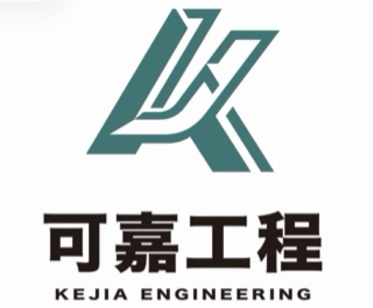 可嘉工程有限公司