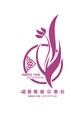 鋐晏蘭藝企業社