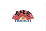 港味絕-港式餐盒專賣