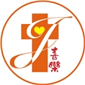 財團法人基督教瑪喜樂社會福利基金會