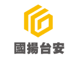 國揚台安電機顧問有限公司