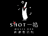非常鬧娛樂有限公司