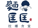 豐禾商行.