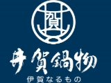 天洵食品股份有限公司