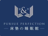 金聖企業社