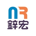 鋅宏團體服股份有限公司