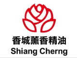 香城薰香精油