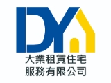 大業租賃住宅服務有限公司