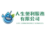 人生便利服務有限公司
