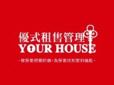 竑橋有限公司
