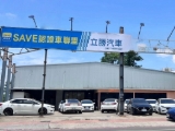 立勝汽車有限公司
