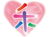 新竹縣私立禾園居家長照機構