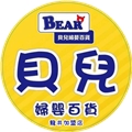 酷麒用品專賣店