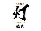穎之旭有限公司