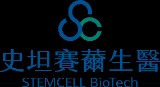 史坦賽薾生醫股份有限公司