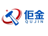 佢金企業有限公司