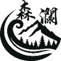 森瀾生態顧問有限公司