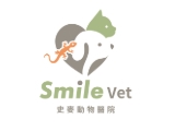 史麥動物醫院