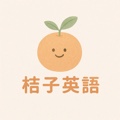 臺南市私立佰林果文理短期補習班