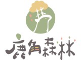 鹿角森林閱讀素養工作室