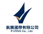 航展國際有限公司