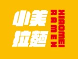 小美國際股份有限公司