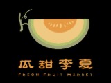 瓜甜李夏蔬果生鮮有限公司