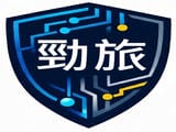 勁旅工程行
