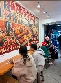 微微便當