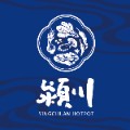潁川餐飲事業有限公司
