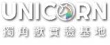 臺中市私立獨角獸文理技藝短期補習班