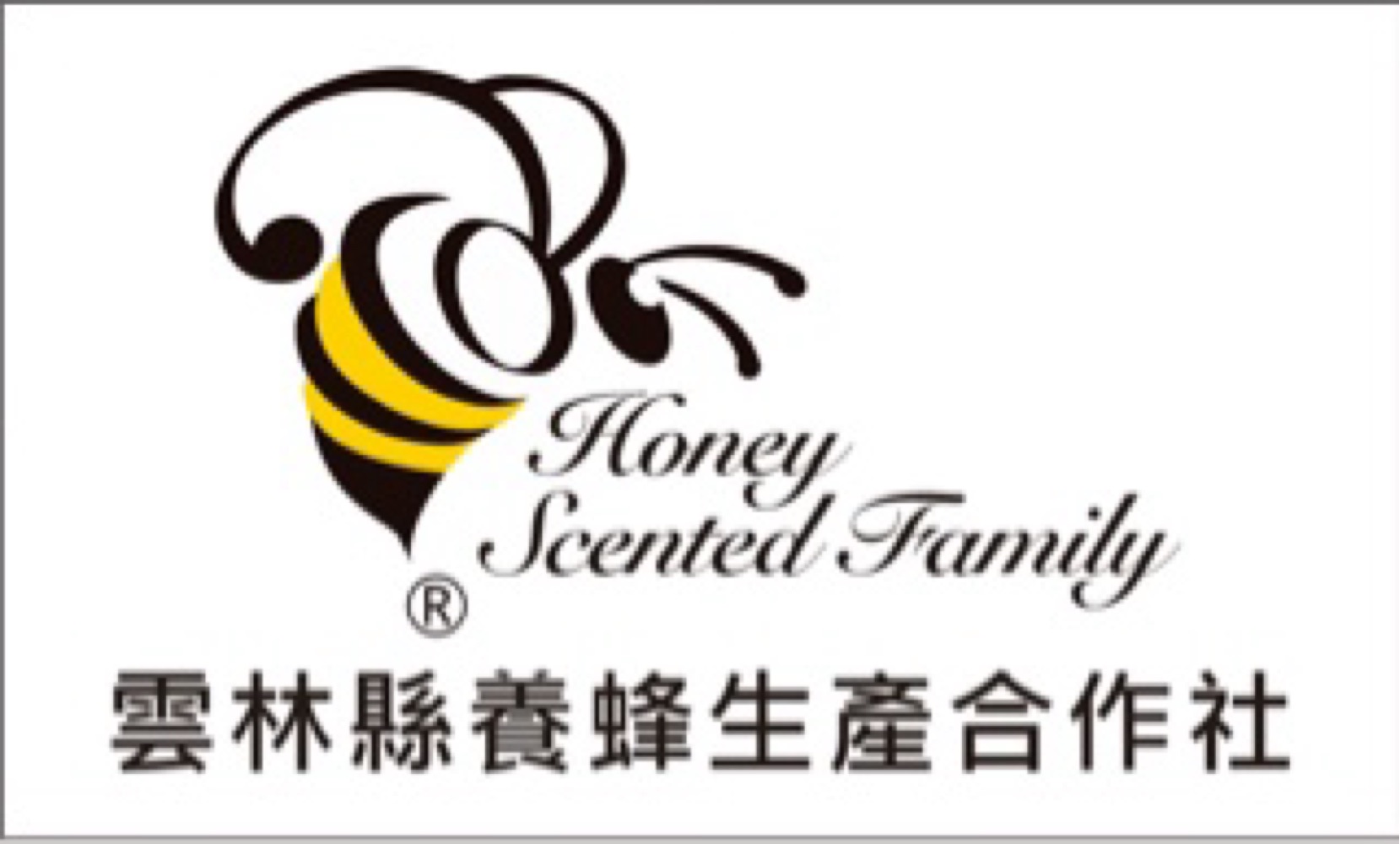 蜜香世家有限公司