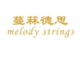 Melody Strings Arts And Culture Pte Ltd