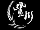 古城米食小吃店