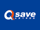 全業汽車托吊有限公司