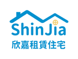 欣嘉租賃住宅服務有限公司