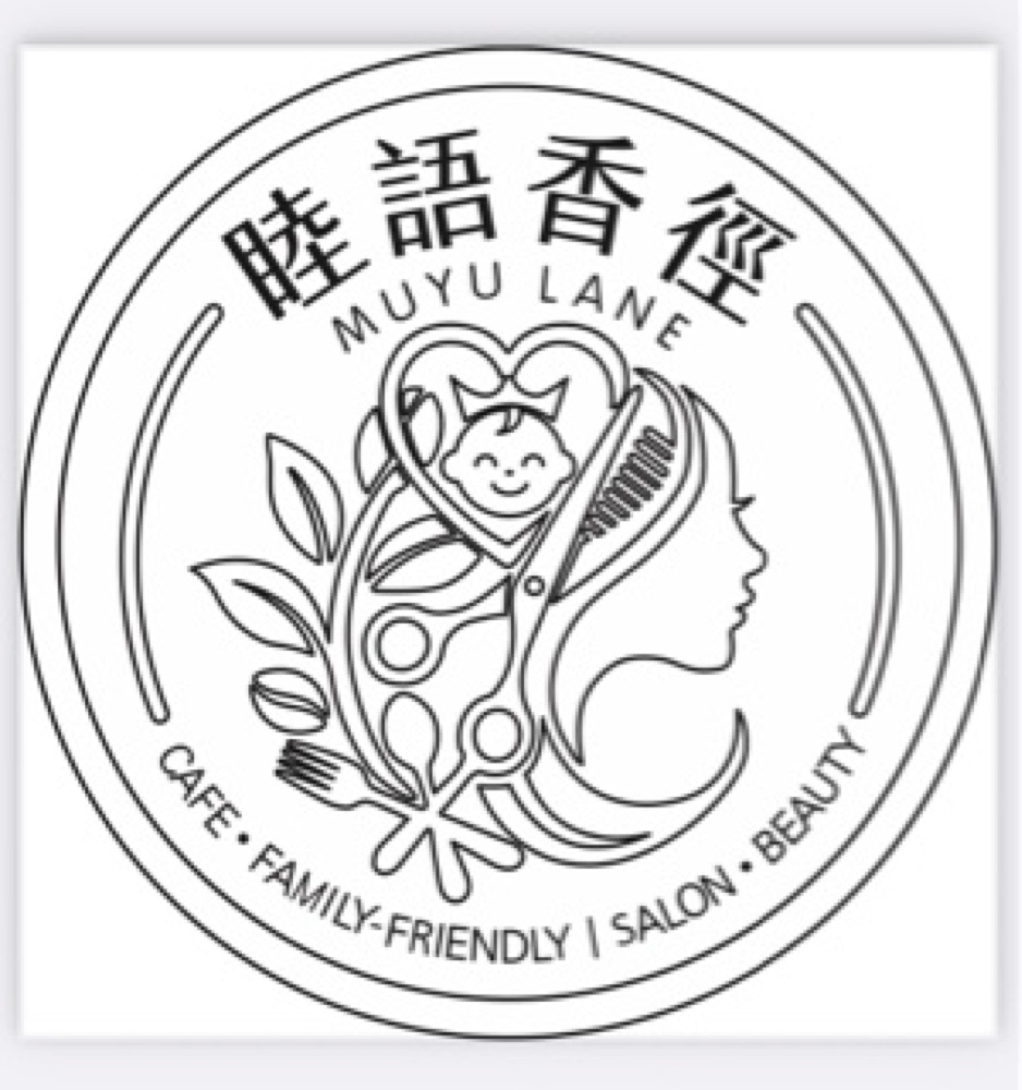 睦語香徑有限公司